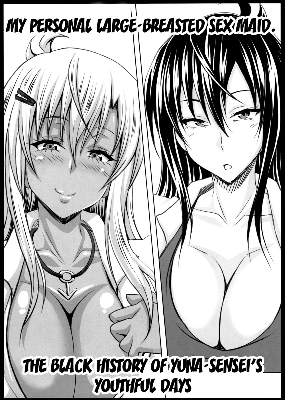 Hentai Manga Comic-The Black History of Yuna-Sensei's Youthful Days-Read-3